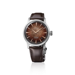Seiko Presage HCB003J1 Automatik Whiskey Mist | Ersay