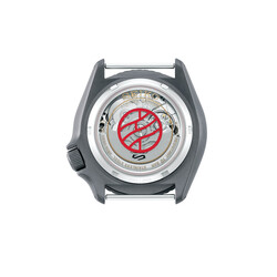 300dpi_SRPF75_caseback