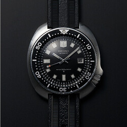 Seiko-Prospex-original