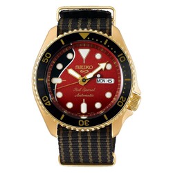 Seiko-5-SRPH80K1-Automatik-22Brian-May-22-Limited-Edition-front