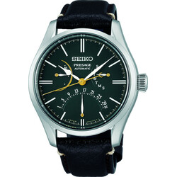 Seiko-Presage-SPB295J1-Urushi-Limited-Edition