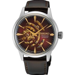 Seiko-Presage-SSA457J1-STAR-BAR-Limited-Edition