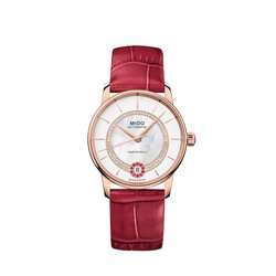 Mido-Baroncelli-M0378073603101-Lady-Necklace