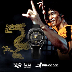 uhr-seiko5-sports-limited-edition-bruce-lee