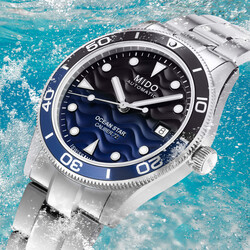 M026-907-11-041-00_Ocean_Star_39_PR4