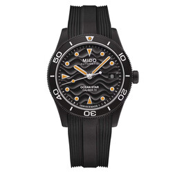 M0269073705100_0_front_1