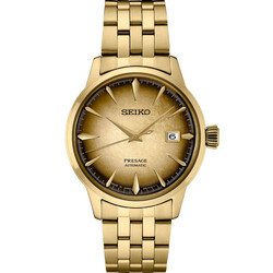 SRPK48J1_beautyshot-5