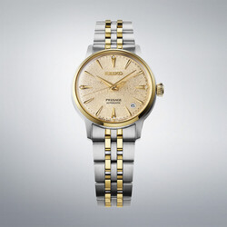 SRPL64J1_Beautyshot-2-_1x1